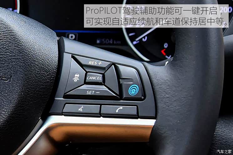 Dongfeng Nissan Sylphy 2023 1.6L CVT Smart Driving Edition
